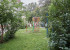  4- , , - ., 4,  