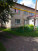  1- , .,  , 7,  