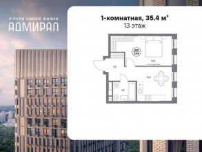    ,  ., 4, 