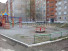  2- , ,  ., 45,  