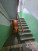 2- , ,   ., 6,  