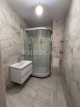  2- , ,  ., 253,  