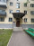  2- , ,  ., 1,  