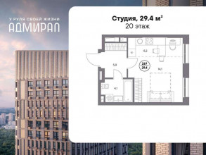    ,  ., 4, 