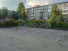  4- , ,  ., 5,  