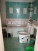 1- , ,  ., 67,  