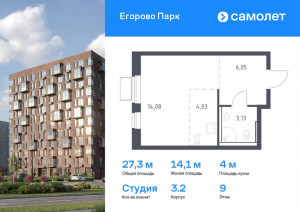    , -1 ,    , 3.2,  