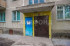  3- , ,  ., 247,  