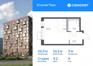    , -1 ,    , 3.2,  