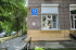  2- , ,  ., 13,  