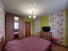  2- , ,  ., 75,  