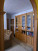  3- , ,  ., 53,  