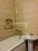  - , , . ., 52,  