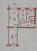  3- , , 3-  ., 1,  