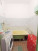  4- , , . ., 41,  