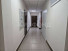  2- , ,  ., 75,  
