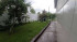  , ,  ., 120,  