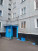  4- , ,  ., 92,  