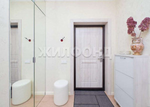  2- , ,  ., 273,  