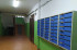  1- , ,   ., 93,  
