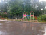  1- , ,  ., 3,  