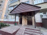  2- , ,  ., 152,  