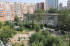  2- , ,  ., 53,  