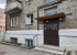  2- , , - ., 9,  