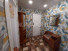  2- , ,  ., 23,  