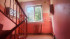  3- , ,  ., 54,  