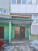  2- , ,  ., 52,  