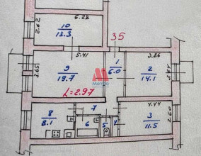  4- , ,  ., 4,  