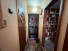  1- , ,  ., 12,  