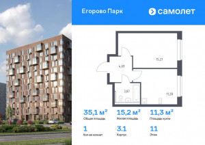    , -1 ,    , 3.1,  