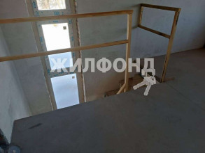  2- ,  ,  , 23,  