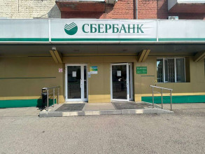 Аренда офиса, Ленинск-Кузнецкий, Кирова пр., 114, Кемеровская область