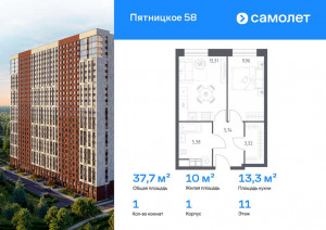    , , 56, 