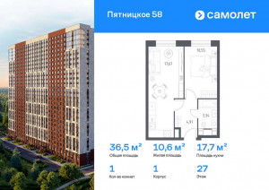    , , 56, 