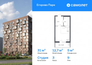    , -1 , 2- , 13,  