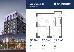    ,   41, 1.1, 