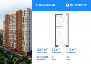    , , 56, 