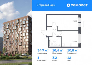    , -1 ,    , 3.2,  