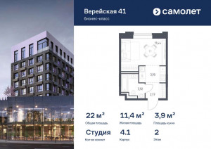   ,   41, 4.1, 