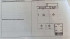  1- ,  ,  , 7,  
