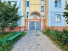  1- , , 25  ., 52,  