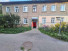  2- , , 4-  ., 42,  