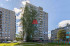  2- , ,  ., 52,  