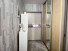 2- , ,  ., 122,  
