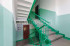  2- , , - ., 28,  