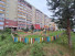  1- , ,  ., 164,  